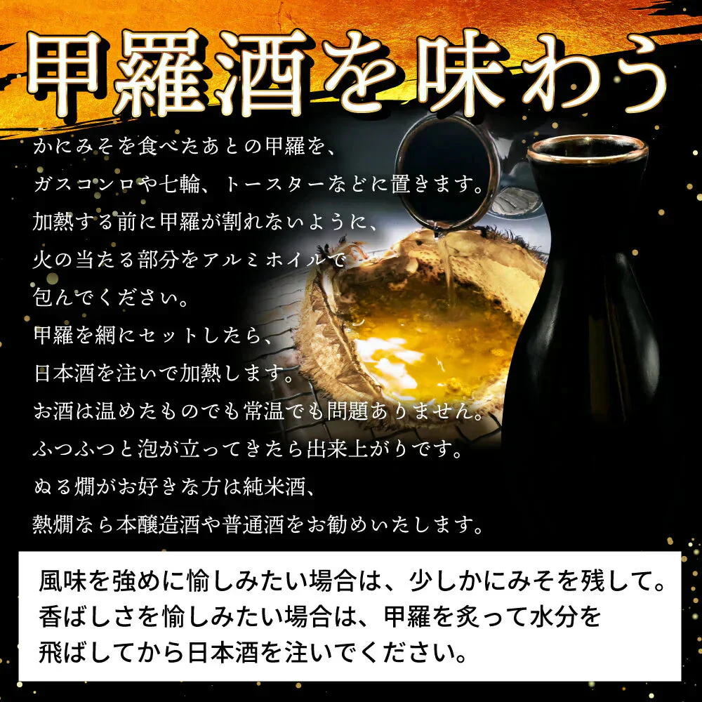 45%OFF★北海道産 浜茹で毛蟹 約500g×6尾【本州～九州エリア送料無料】