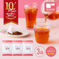 ルイボスティー 101個入 3袋セット（ルイボス ルイボス茶 水出し ティーバッグ ノンカフェイン ハーブティー）
