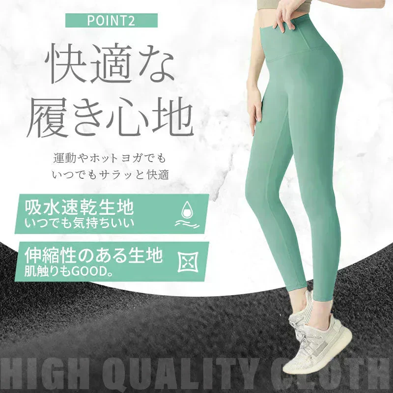【XLサイズ:ダークグレー】ヨガウェア ヨガパンツ レディース ヨガレギンス ヨガパンツ レギンス フィットネスパンツ レギンス スパッツ ヨガ スポーツウエア トレーニングパンツ トレーニングウエア 美脚 ダンス ジム 伸縮 スリム レディース 送料無料  LUSEEQ 正規品