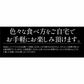 さば 無添加 無塩トロさば 切り身 業務用 大容量 サバ 鯖 約1.5kg (50枚） 切身 トロ鯖 海鮮 天然 美味しい 魚 魚介 海産物 おかず おつまみ 乾き物 酒の肴 贈り物 食べ物
