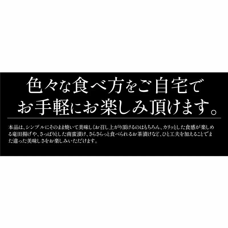 さば 無添加 無塩トロさば 切り身 業務用 大容量 サバ 鯖 約1.5kg (50枚） 切身 トロ鯖 海鮮 天然 美味しい 魚 魚介 海産物 おかず おつまみ 乾き物 酒の肴 贈り物 食べ物