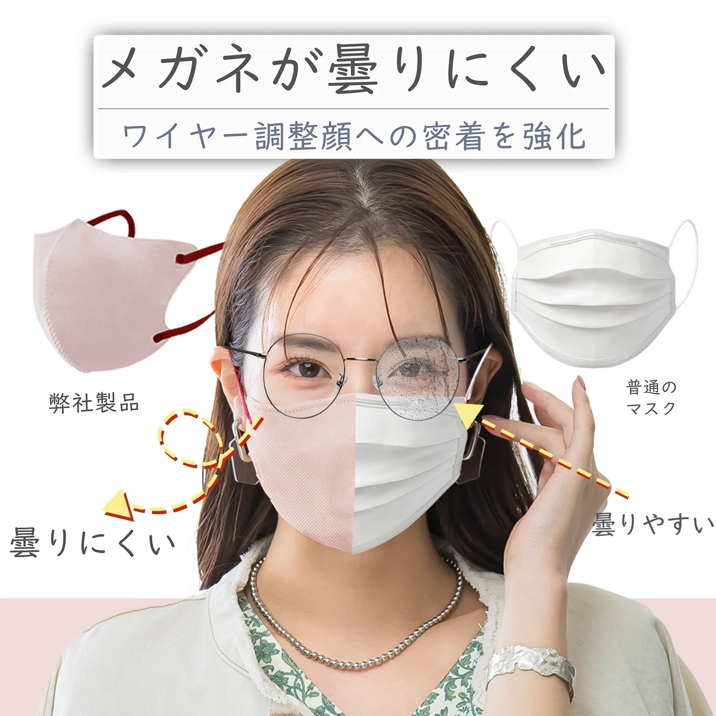 ★最安値挑戦★オールドレースマスク 40枚  シシベラマスク cicibella 3dマスク 薄型 不織布 小顔マスク平ゴム 10枚ずつ個包装 バイカラーマスク 夏用マスク 不織布 カラーマスク やわらか　耳が痛くならない3D 99%カット 風邪男女兼用マスク