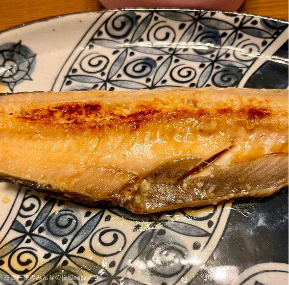 サイズUP！大容量特価　ホッケの半身干し15枚入 約2ｋg　ほっけ