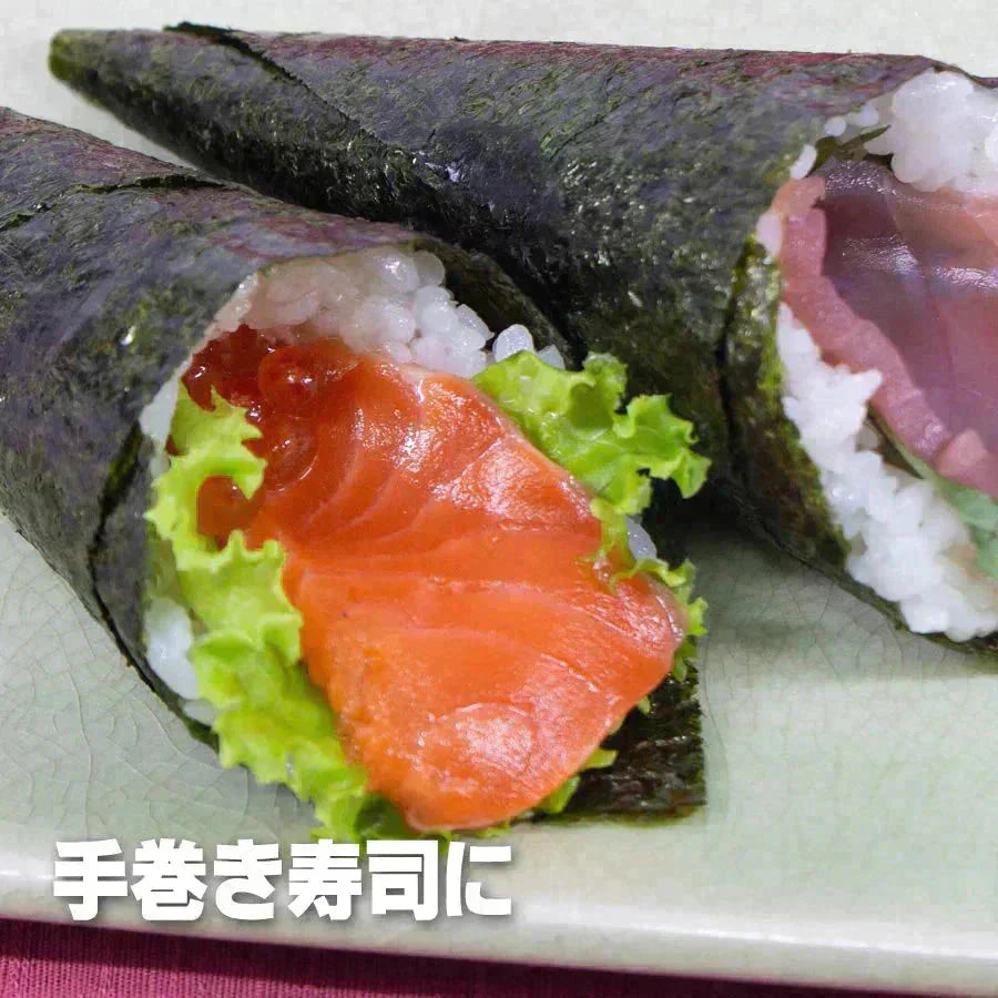 【2025年1月10日以降の発送予定】 訳あり 全形 焼きのり 有明 焼き海苔 35枚 送料無料 メール便限定【ご新規さん限定商品】