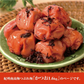 紀州南高梅つぶれ梅 かつお 塩分3％ 1.6kg(800g×2パック)