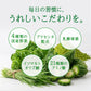 【輝きの青汁プラセンタ 入り 3g×30包入り 送料無料】 ダイエット サプリメント 大麦若葉 抹茶 乳酸菌 食物繊維 ビタミンC カルシウム 青汁プラセンタ【ご新規さん限定商品】