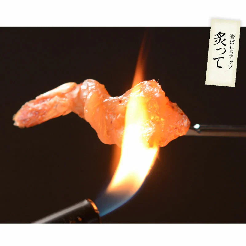 焼きえび 焼きエビ 100g 海老 えび エビ ［送料無料］［メール便］ 家飲み 乾物 珍味 乾き物 つまみ おつまみ 酒のつまみ グルメ お取り寄せ 酒の肴 お酒のおつまみ お酒のつまみ