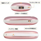 販売中止　【ゴールド】 充電式 カイロ 繰り返し 使える 省エネ USB充電