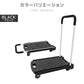 【グレー】台車 折りたたみ 軽量 コンパクト 静音 小型 おしゃれ 女性 キャリーカート 運搬 カート 折り畳み 耐荷重 100kg 折りたたみ台車 スチール台車 手押し台車 運搬車 業務用 家庭用 会社 運送 手押し 折り畳み荷台車 店舗 書類 荷台