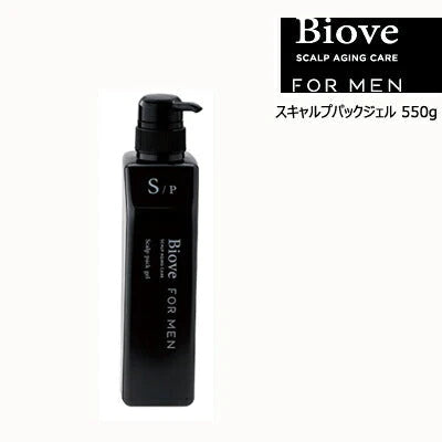デミ ビオーブ フォーメン　スキャルプパックジェル 550g