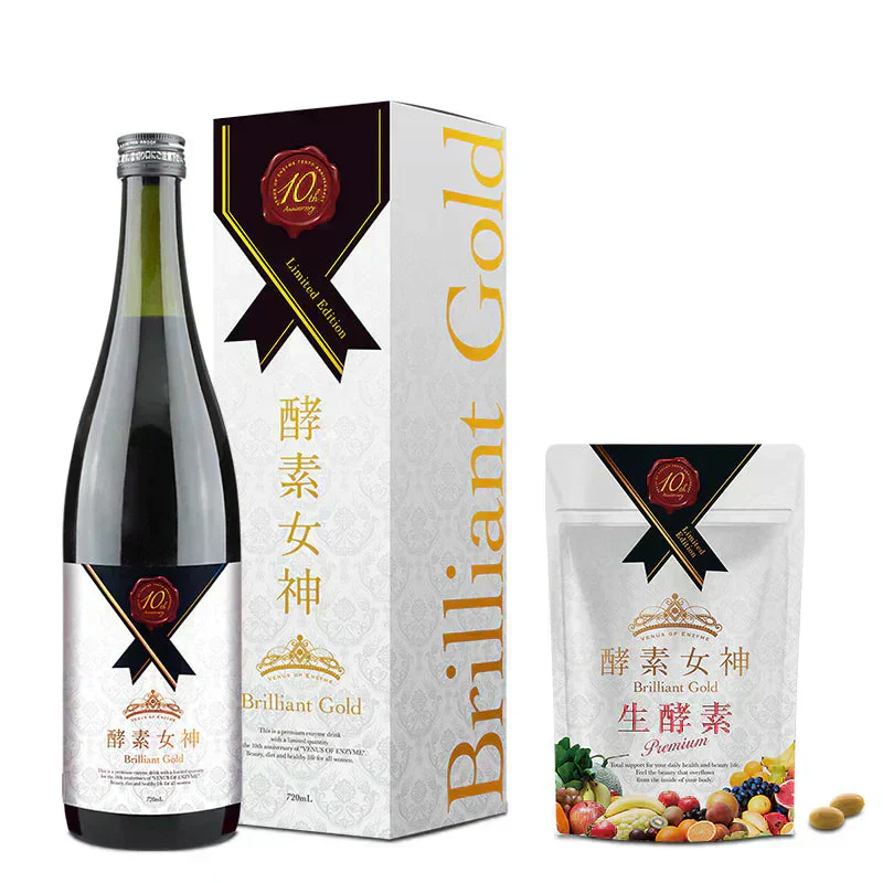 『酵素女神ブリリアントゴールド（★酵素ドリンク・サプリメントセット★）』酵素ドリンク 酵素ダイエット ダイエット ファスティング 置き換えダイエット 断食 美容 健康 食物繊維 スーパーフード 国産