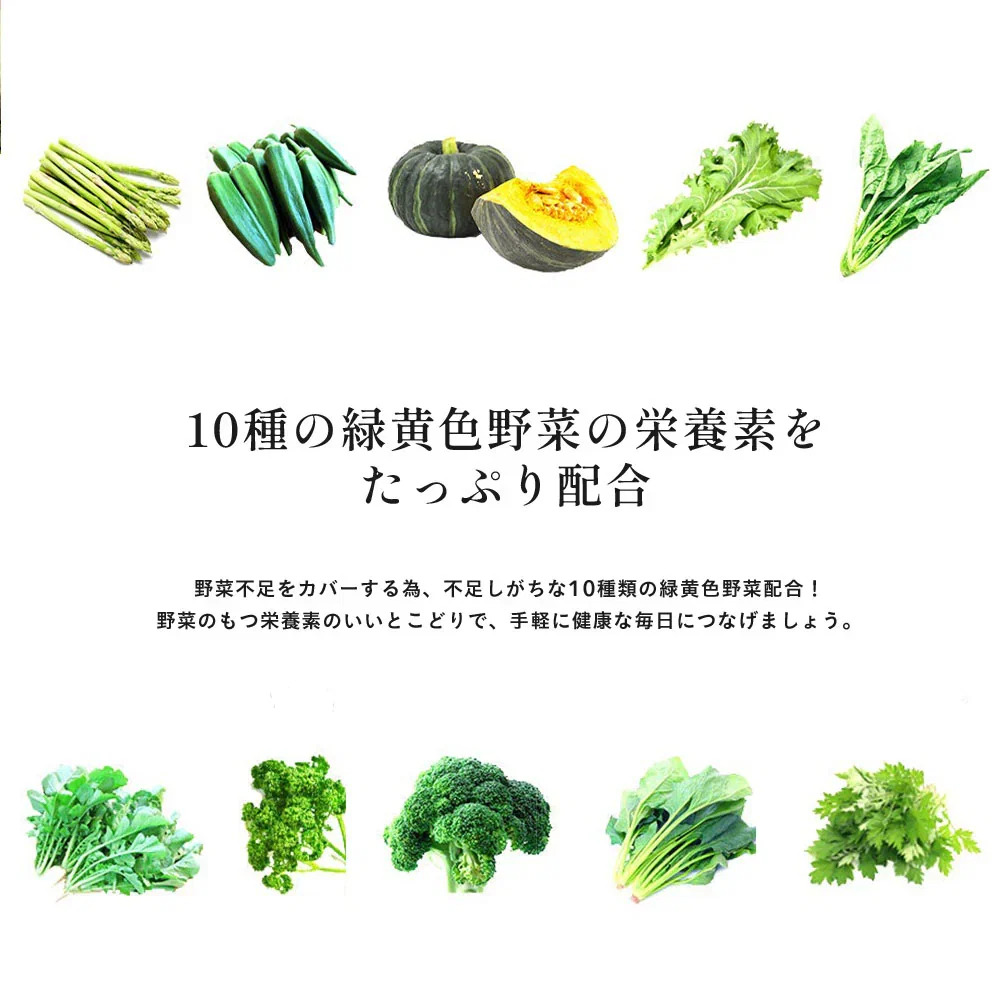 トマトリコピン《約3ヶ月分》リコピン サプリメント トマト 緑黄色 野菜 植物繊維 葉酸 カロテン カリウム ビオチン  ルテイン メラトニン ビタミンc  カルシウム 鉄分 スルフォラファン【大容量】