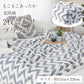 ブランケット 毛布 二枚合わせ グレー シングル 153×229cm 裏ボア ふわふわ もこもこ シープボア あったか 防寒  厚手 暖かい ひざ掛け 膝掛け 大判  掛け毛布 ソファカバー 洗える インテリア おしゃれ 秋冬用  寝具
