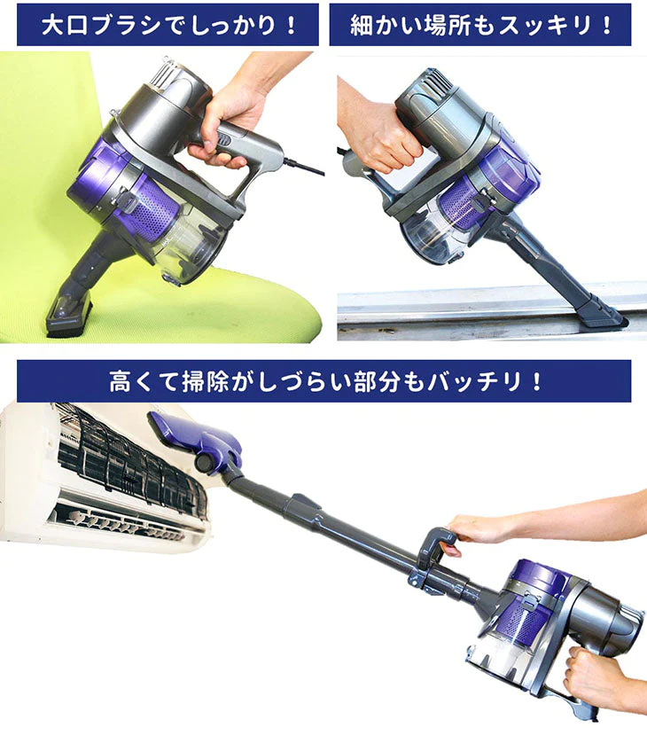 ピンク        サイクロン掃除機 1.2kg 2way ハンディ スティック【エコ得】