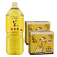 送料無料 伊藤園 お〜いお茶 玄米茶 2L 2000ml×2ケース/12本