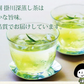 日本橋いなば園 静岡深蒸し茶 掛川茶 100g メール便 送料無料
