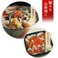海十丼 わたりどん 3個セット