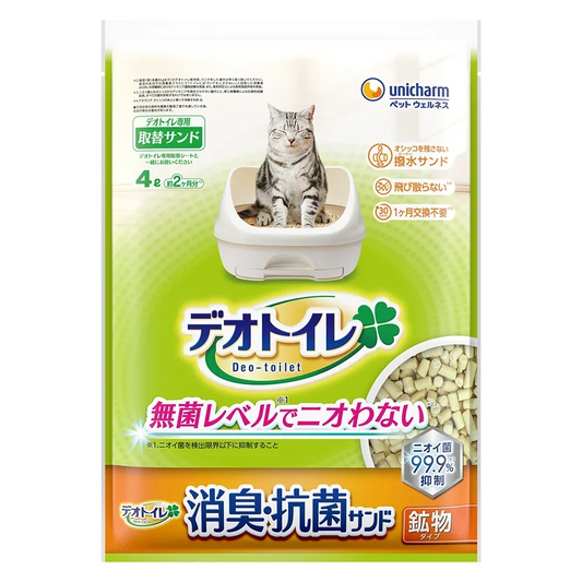 デオトイレ 飛び散らない消臭・抗菌サンド 4L 4袋/1ケース