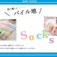 ジェリーキャット２段おむつケーキ【Ｓサイズ/ピンク】可愛いぬいぐるみで大変喜ばれております！出産祝い/JJELLY CAT