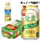 サントリー 金麦 糖質75％オフ キャノーラ油付 350ml×1ケース/24本