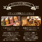 【超得ハイパーSALE】【カウシェ限定セット】パティシエ特製スイーツセット2点(約束のパウンドケーキ+くまちゃんマドレーヌ6個入り)