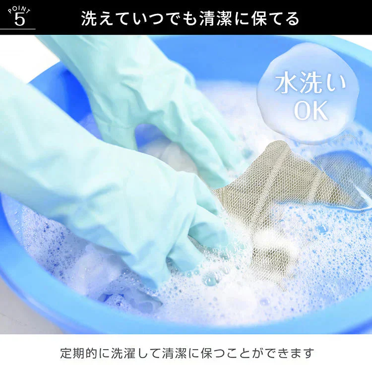網戸カーテン 「ベージュ」 マグネット式 磁石 玄関カーテン 玄関網戸 勝手口用 出入り 通風 蚊 虫除け シャットアウト 部屋 リビング エコ 夏 作業 猛暑 簡単設置