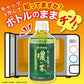 【送料無料】【電子レンジ対応可】【機能性表示食品】 伊藤園 お〜いお茶 濃い茶 345ml×1ケース/24本【本州(一部地域は除く)は送料無料】