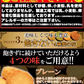 【2026/6/11以降順次発送となります】豆乳おからクッキー 200g お試し 砂糖・卵・小麦粉・乳不使用 訳あり
