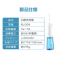 父の日 ジェットウォッシャー 口腔洗浄器 口腔洗浄機 歯周病予防 自宅 高圧 USB IPX7防水 ウォーターフロス 口内洗浄器 口腔ケア プレゼント 歯磨き 矯正 歯垢洗浄 口臭防止 替えノズル 歯茎ケアー 海外電対応 サーリシ　歯列矯正 食べカス 磁気充電 ３モード調節 ホワイトニング 大容量タンク ３種類ノズル付き