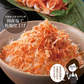 【3個セット】日本橋いなば園 海老ちりめん 30g メール便送料無料