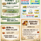 【新24本セット】アサヒ飲料 ジュース 詰め合わせ 24本 セット アソート 飲み比べ ペットボトル カルピス 三ツ矢サイダー ドデカミン バヤリース 炭酸 乳酸菌 備蓄 非常食 ローリングストック ギフト 関東圏送料無料