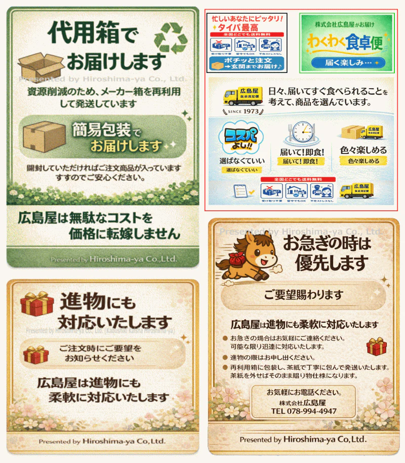 【新24本セット】アサヒ飲料 ジュース 詰め合わせ 24本 セット アソート 飲み比べ ペットボトル カルピス 三ツ矢サイダー ドデカミン バヤリース 炭酸 乳酸菌 備蓄 非常食 ローリングストック ギフト 関東圏送料無料