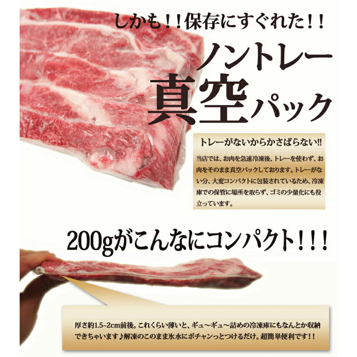 【超得ハイパーSALE】黒毛和牛 A5等級 こくうま霜降り 切り落とし メガ盛  1.2kg (200g×6） 【 お中元 送料無料  牛肉  すき焼き 和牛 しゃぶしゃぶ  お肉 ギフト 肉 御歳暮 内祝い プレゼント カルビ 切落し 食べ物 父の日 母の日 敬老の日 】
