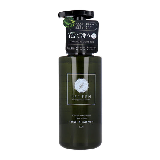 レニーム フォーム シャンプー ペット用 500mL