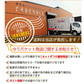 ヘルシースタイル雑炊 6種類18食ダイエット食品