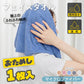 【ブルー1枚】ヘアタオル フェイスタオル ヘアドライタオル 速乾タオル 吸水タオル 吸水速乾【カウシェファーム収穫対象商品】