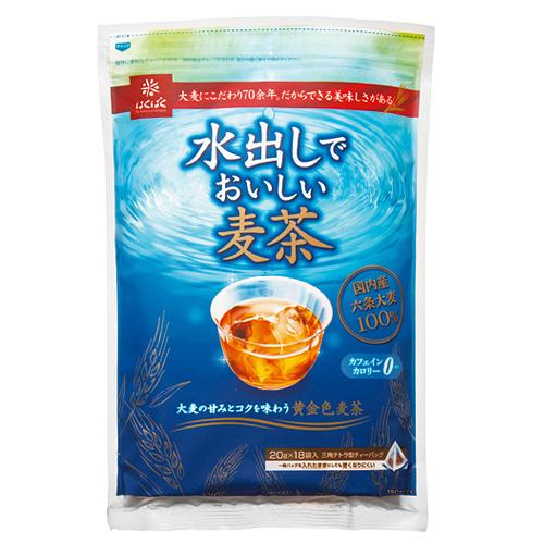 はくばく　水出しでおいしい麦茶　360ｇ(18袋入り) 1袋　メール便送料込