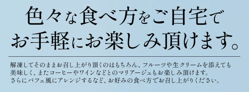 バスクチーズケーキ 380g 2〜3人前 12cm 4号 取り寄せ チーズケーキ スイーツ 甘いもの ケーキ デザート 洋菓子 冷凍ケーキ 冷凍スイーツ 冷凍 プレゼント 贈り物 グルメ 送料無料 ギフト