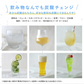 予備用 炭酸ガスシリンダー 60L 炭酸シリンダー 炭酸 炭酸水 飲料 予備ガス ジュース 水 注入 炭酸水メーカー ソーダメーカー ドリンクメイト DRM0031 Drinkmate ガスシリンダー 予備