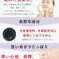 【竹炭石鹸 100g】 竹炭配合 クレンジング不要 道奥美女 洗髪 竹炭 吸着力 売れ筋No.1 石鹸 固形石鹸