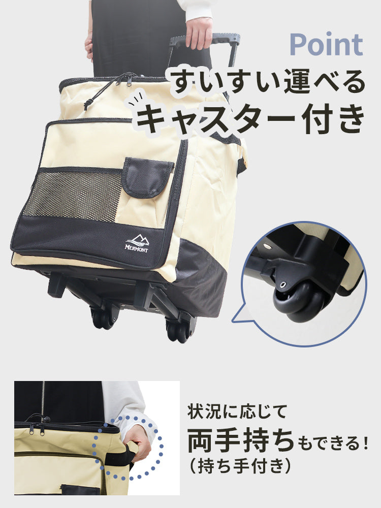 【ネイビー】クーラーボックス 折りたたみ 40L キャスター付き クーラーバッグ 折りたたみ ソフトクーラーボックス 大容量 キャリー ソフトクーラー 保冷バッグ 冷蔵ボックス 保冷バック おしゃれ コンパクト キャンプ用品