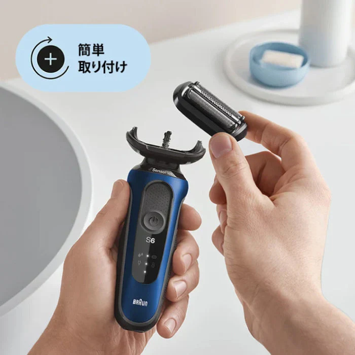 ブラウン【替え刃： F/C53B （密着 シリーズ5/6用）】ブラック シェーバー交換用替刃 BRAUN Series 5 6 家電