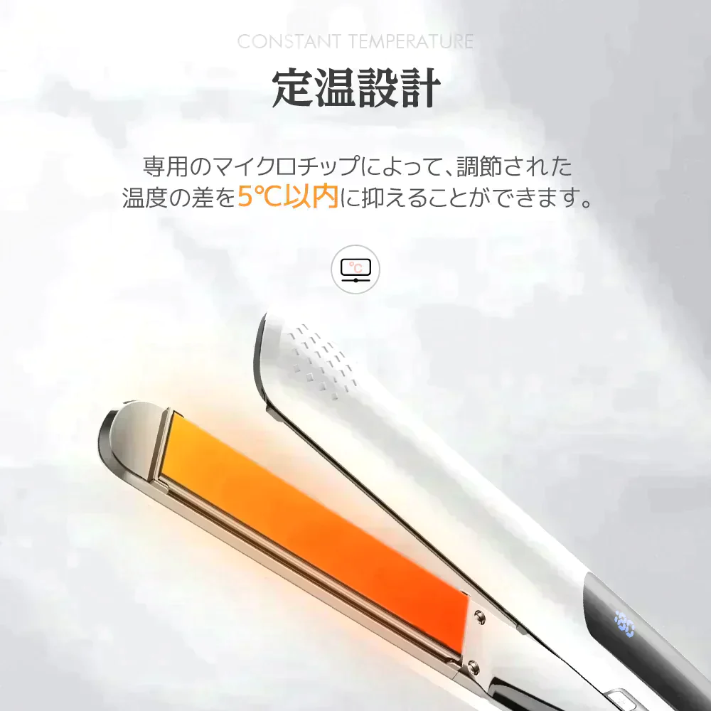 サーリシ Sarlisi ヘアアイロン ヘアーアイロン カール ストレート カラー プレート ホワイト ストレートアイロン コテ コンパクト プレゼント 旅行 持ち運び ギフト 前髪 業務用 急速加熱 夏 デジタル温度表示 自動電源オフ お誕生日 火傷防止 携帯用 家庭用 持ち運び便利 春 温度調節 静電気防止 初心者 360°回転コード 痛まない お洒落 美容室 サロン 傷まないコテ 傷みにくい 美容家電 家電 MAX230℃