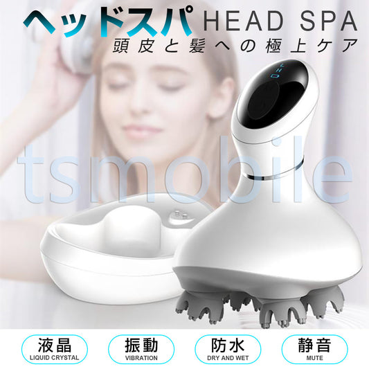 電気ブラシ 頭皮マッサージャー ヘッドスパ 電動 ヘッドマッサージャー 指圧揉捏 振動マッサージ頭皮ケア 薄毛 頭痛 失眠改善 父の日 母の日プレゼント