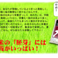 送料無料 無洗米 栄養ぎっしり 米の力　2kg 送料無料 お試し 九州産 米 4kg 2キロ×2個