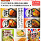 【冷凍食品】 いなば食品 ごはんがおいしい冷凍弁当 新発売ロールキャベツ あれば嬉しい コスパの12袋 のり弁 鶏めし ほたて飯 チキンカツカレー コンビニ弁当よりボリュームあり・割安