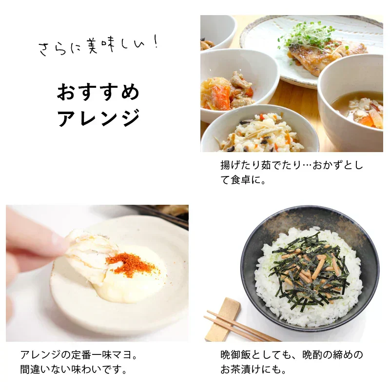 焼き いわし ロール 100g おつまみ 珍味 イワシ カルシウム 小魚 送料無料 おつまみ スナック　おやつ　お菓子　魚　鰯