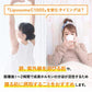 リポソーム型ビタミンC《約1ヶ月分》LiposomeC 1000 リポソーム ビタミンC  1袋あたり30,000mg サプリメント