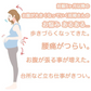 妊婦帯 ダイエット 骨盤ベルト 産前 産後 骨盤ケア ピンクベージュ マタニティベルト フリーサイズ XL