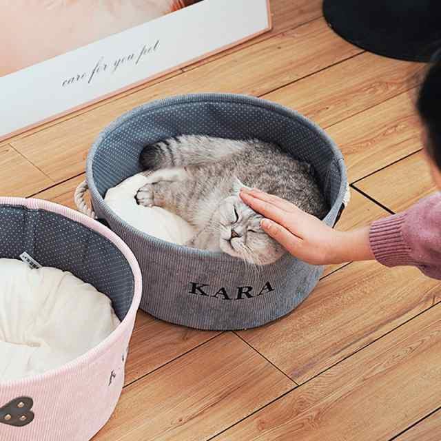 即納 キャットハウス 猫 ベッド 犬 ベッド ペットハウス ペット おしゃれ 猫用 ふとん 猫ベッド ハウス ペットベット ネコ ふわふわ ふかふか おもちゃ付き w277B(ピンク)
